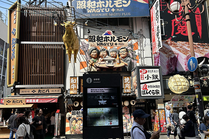 Dotonbori area in Namba Osaka
