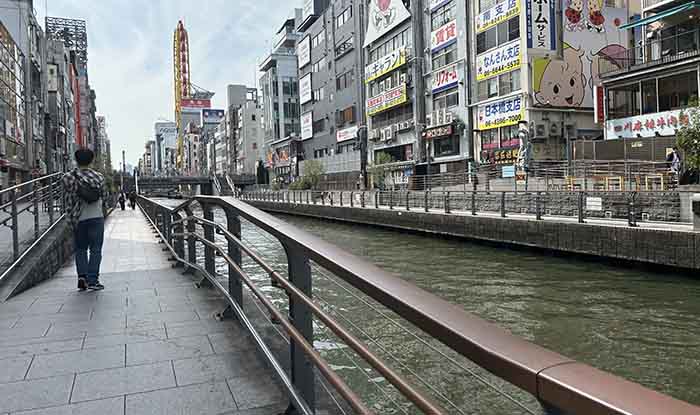Dotonbori