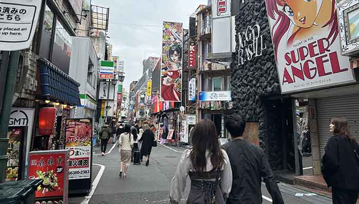 Shinjuku