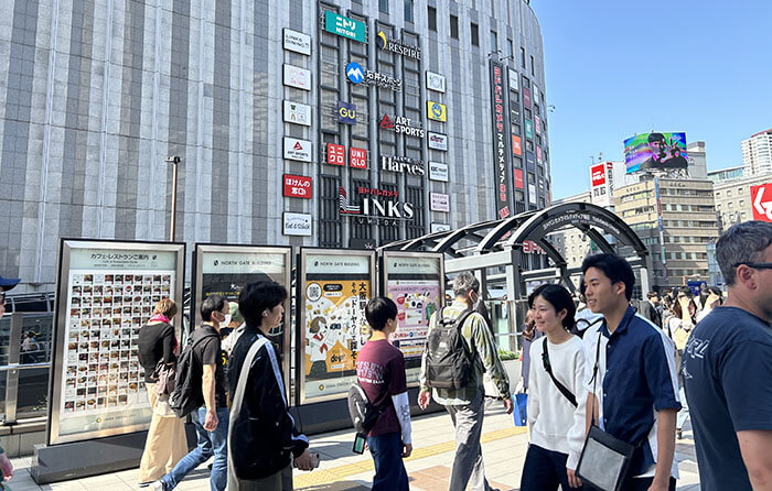 Umeda area of Osaka
