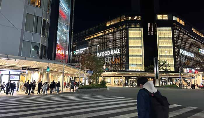 Downtown Kyoto