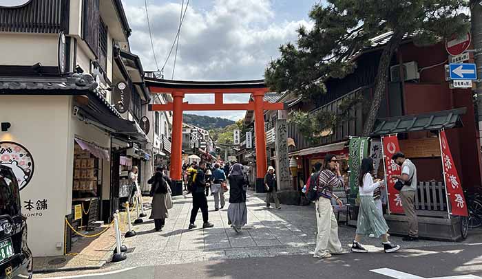 Gion Kyoto