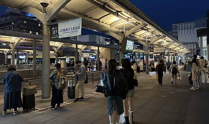 Kyoto Station