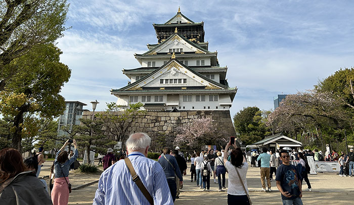 Osaka Castle