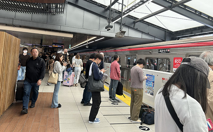 Shin Osaka Station