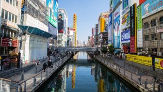 Where to stay in Osaka for families with kids