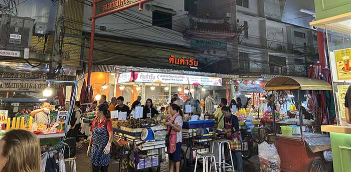 Bangkok Chinatown