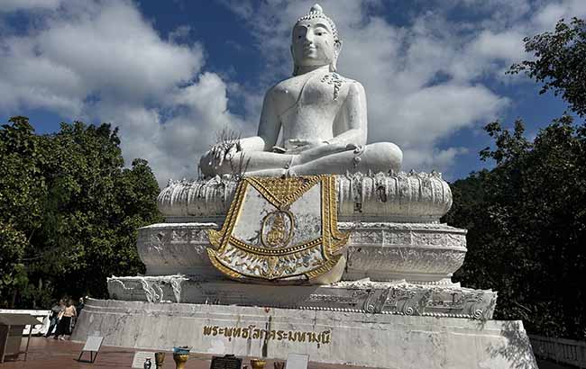 Pai Big Buddha