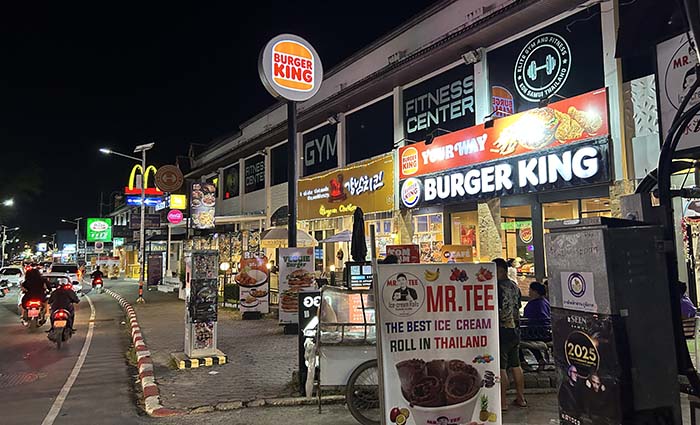 Chaweng Koh Samui