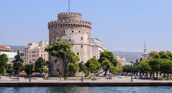 Where to stay in Thessaloniki for first time